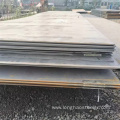 Wear Resistant Steel Plate